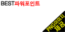 세로_블루캘리라인_v0285(좋은피티)